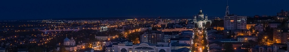 Доска бесплатных объявлений в Пензе